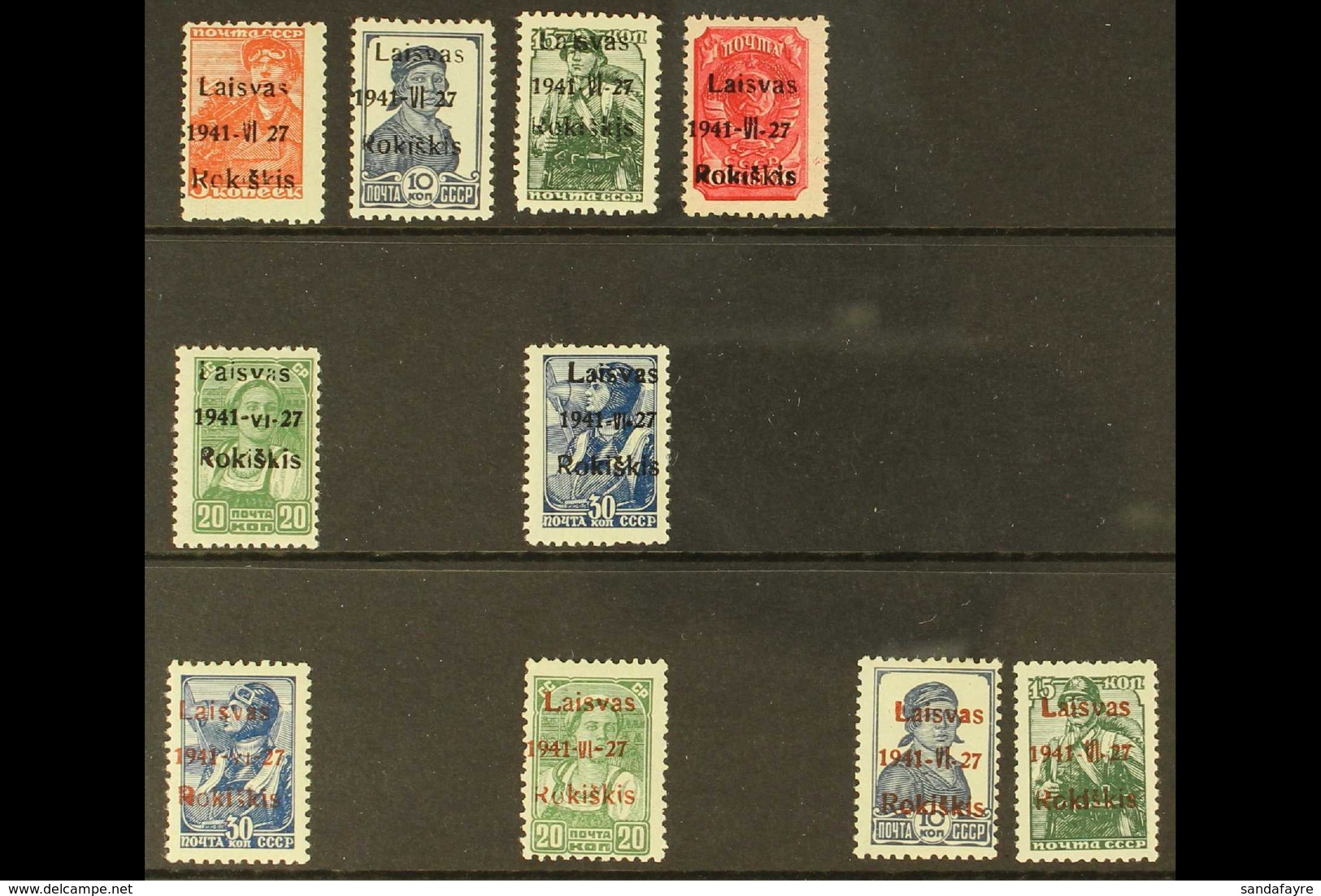 ROKISKIS (RAKISCHKI) A Collection Of Chiefly Never Hinged Mint Stamps Includes The 1941 Black Type III Overprints On 5k, - Autres & Non Classés