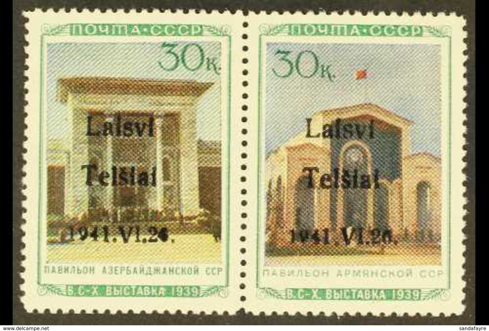 TELSIAI (TELSCHEN) 1941 30k Pictorial Horizontal Se-tennat PAIR, Michel 18 II/ 19 II, Unused Without Gum Signed Kirschke - Autres & Non Classés