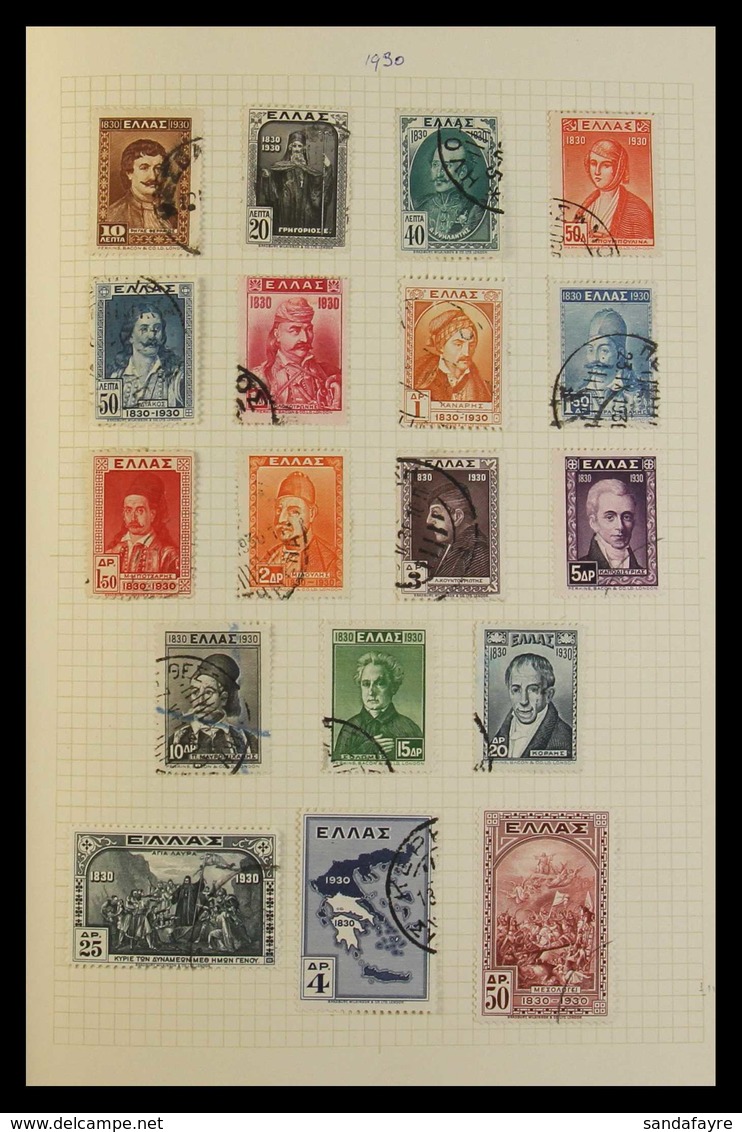 1916-1975 FINE USED COLLECTION In A Small Album, Virtually ALL DIFFERENT, Includes 1926 Air Aeroespresso Set, 1927-35 Pi - Autres & Non Classés