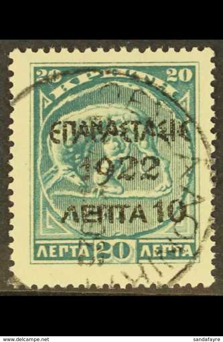 1923 Revolution, Crete 1905 10l. On 20l. Blue Green, SG 366, Mi 258, Fine Cds Used. For More Images, Please Visit Http:/ - Other & Unclassified