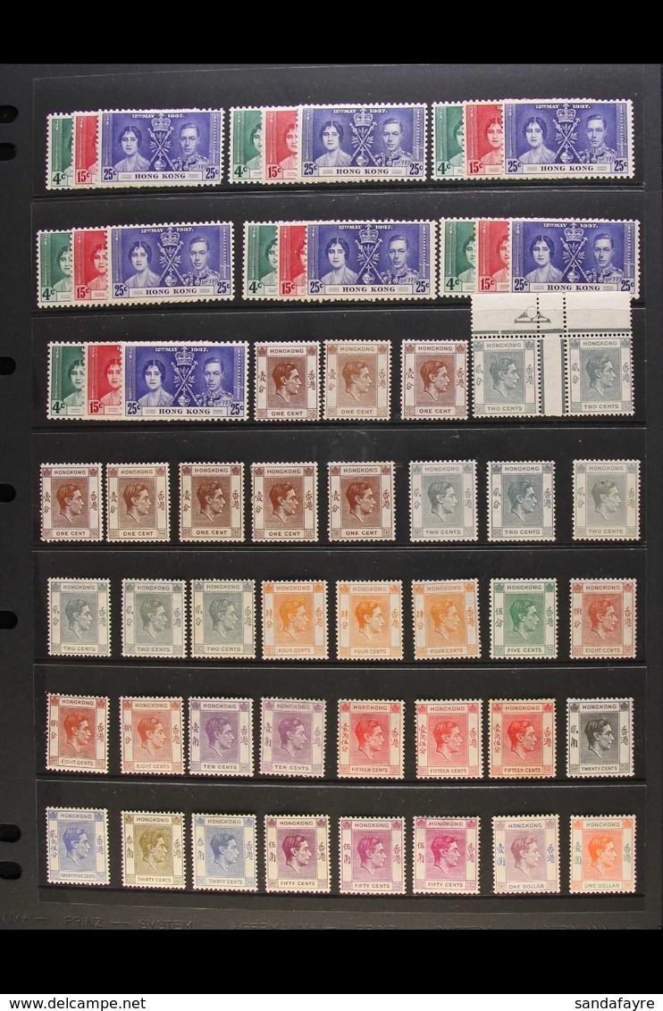 1937-52 KGVI MINT ACCUMULATION. Includes 1937 Coronation Set X7, 1938-52 Definitives With Some Shades & Perf Variants To - Sonstige & Ohne Zuordnung