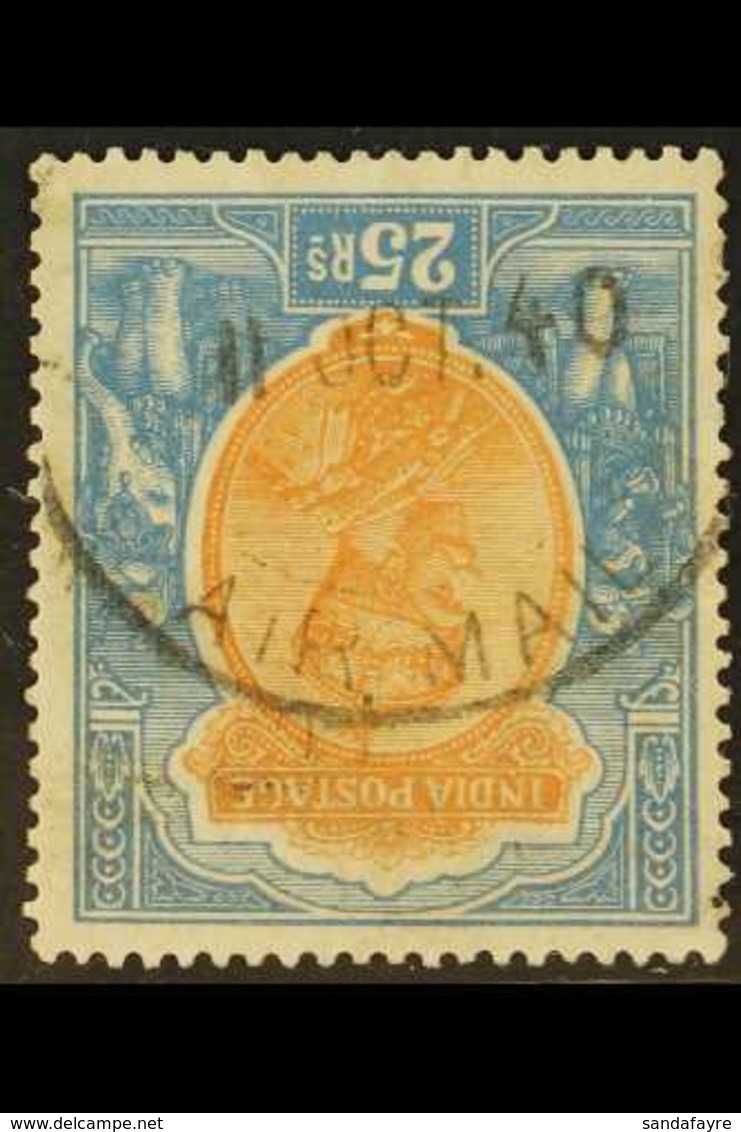 1926-33 25r Orange & Blue, Inverted Watermark, SG 219w, Used With A Dated Air Mail Cds. For More Images, Please Visit Ht - Autres & Non Classés