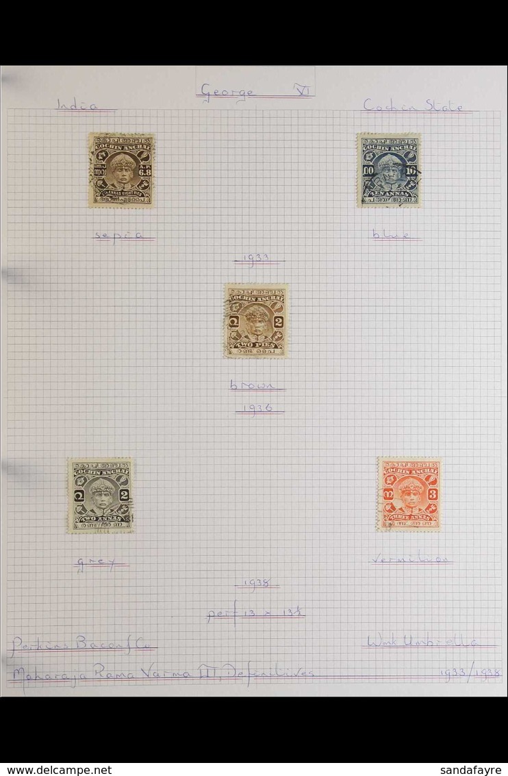 COCHIN 1933-49 FINE USED COLLECTION - Neatly Presented In An Album, Primarily A KGVI Collection, Includes 1933-8 Set, 19 - Other & Unclassified