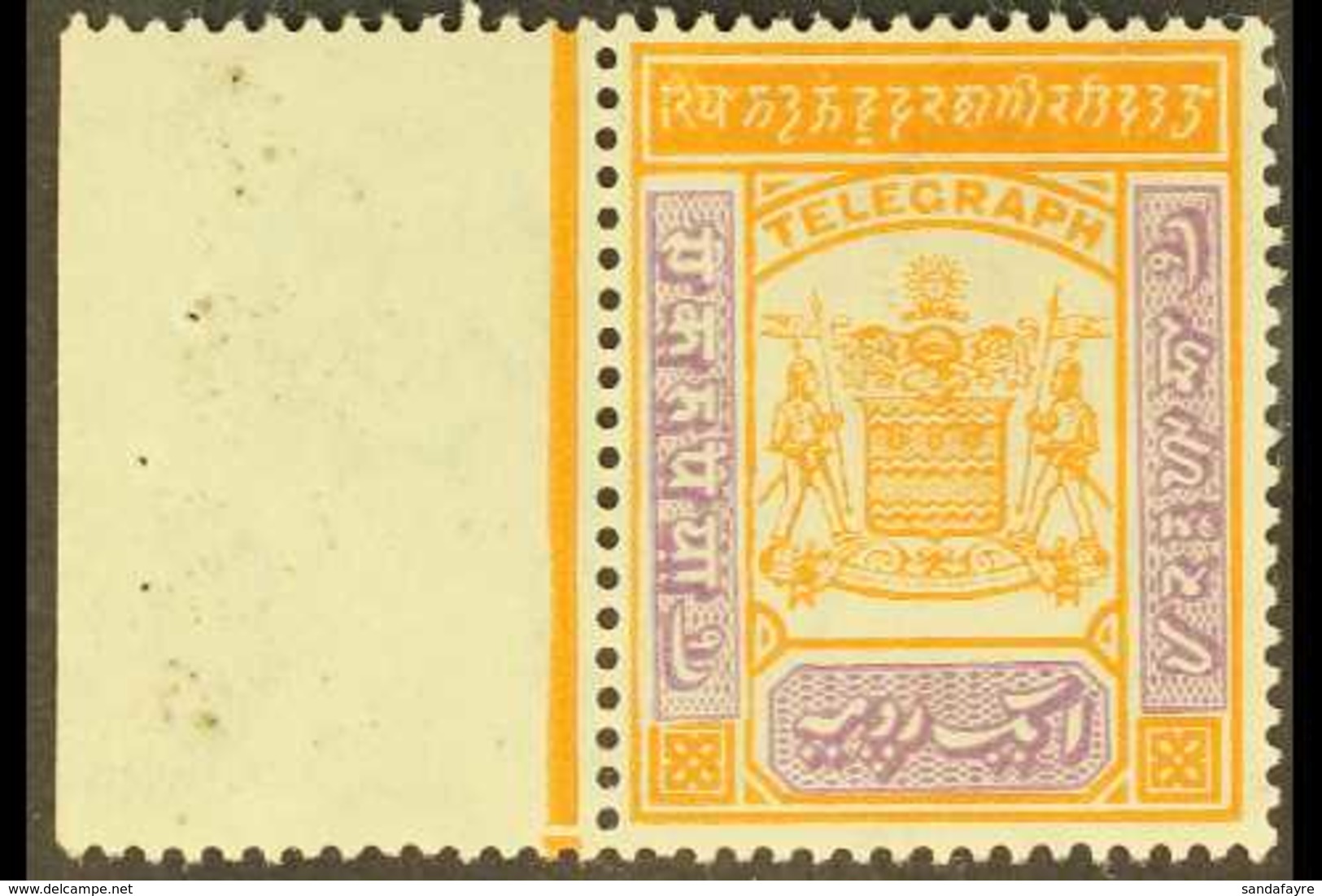 KASHMIR 1911-21 1r Brown Orange & Reddish Violet TELEGRAPH, SG T57, Fine Marginal Mint For More Images, Please Visit Htt - Sonstige & Ohne Zuordnung