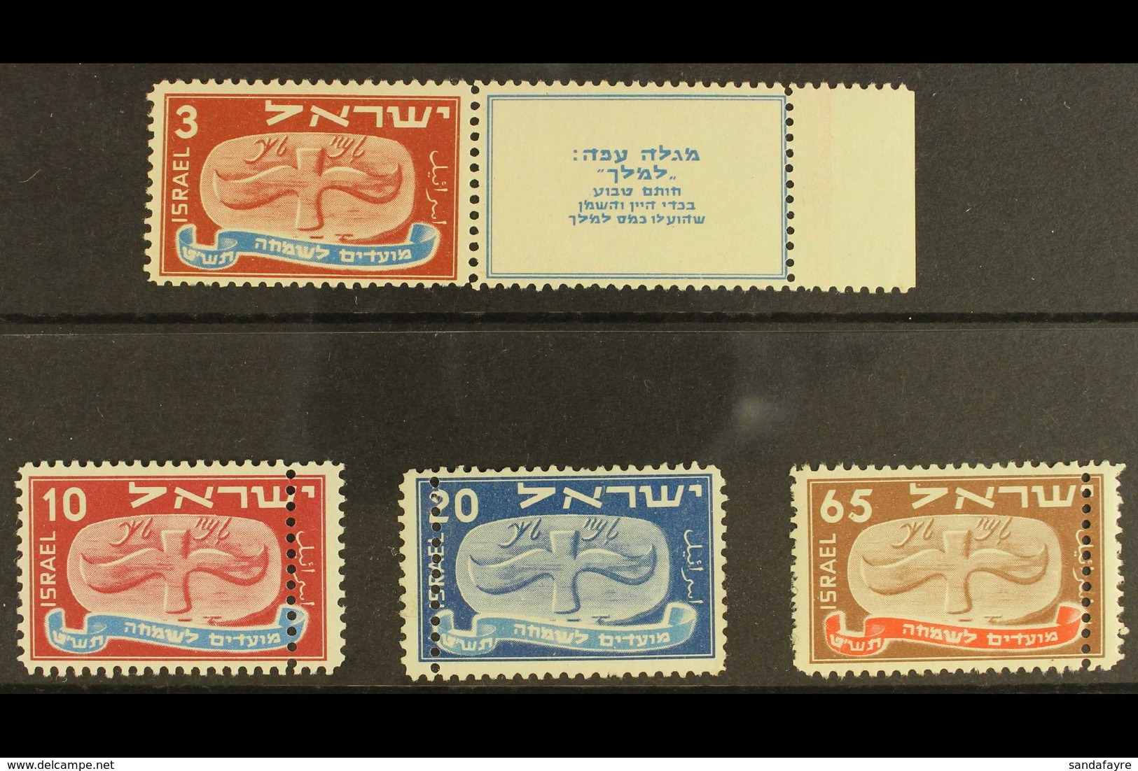 1948 NEW YEAR PERFORATION VARIETIES 3pr Double Perf Tabbed Single, Bale 10L (M), Plus 10pr, 20pr, And 65pr Double Perf S - Sonstige & Ohne Zuordnung