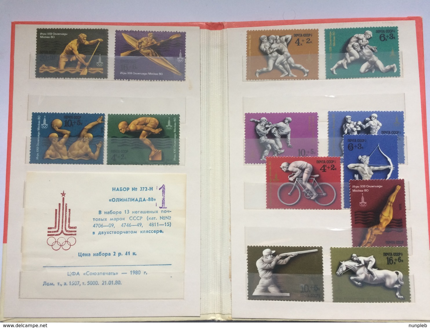 RUSSIA - 1980 Olympic Sets MNH Presentation Booklet - Unused Stamps