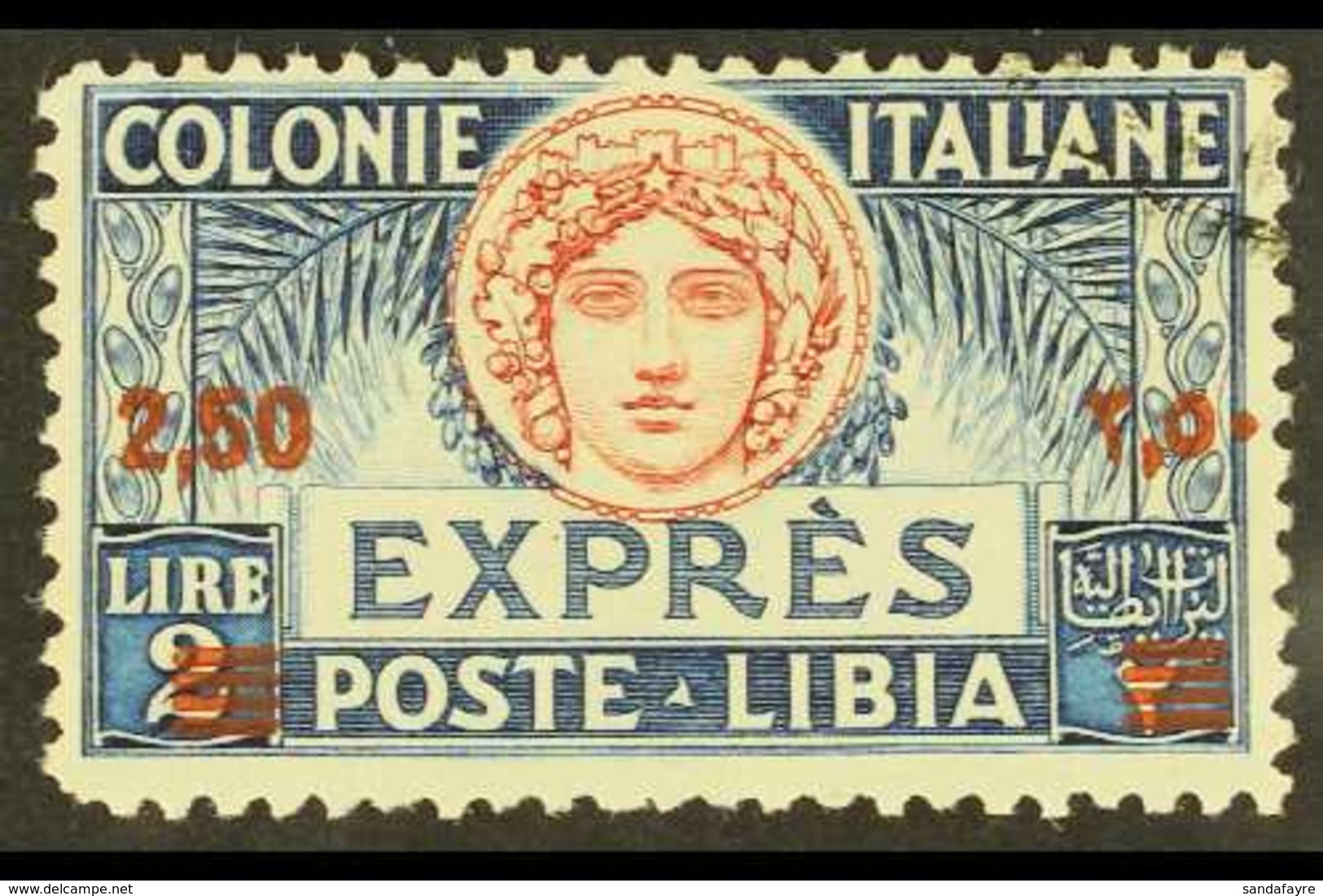 LIBYA EXPRESS LETTER 2L50 On 2L Red And Blue Perf 11 (Sass 13, SG E66), Fine Used. Scarce Stamp! For More Images, Please - Autres & Non Classés