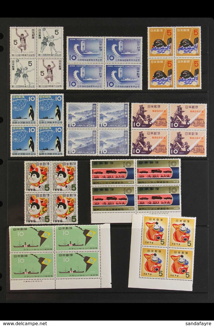 1956-1966 NEVER HINGED MINT An Attractive All Different Range Of Commemorative Issues In BLOCKS OF FOUR. From 1956 Athle - Autres & Non Classés