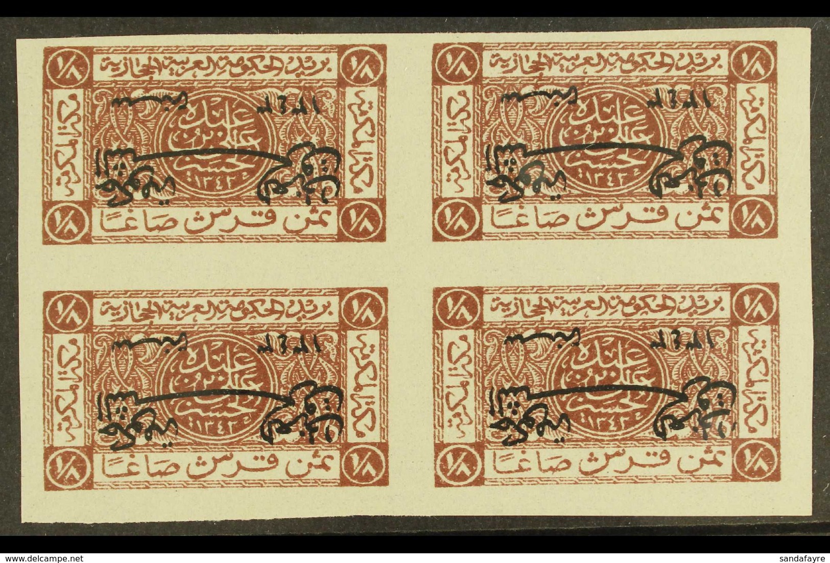 1925 1/8p Chocolate With Overprint Inverted (as SG 135b), But In A Never Hinged Mint IMPERF Block Of Four.  For More Ima - Jordanië