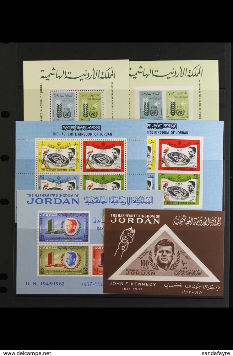 1963-67 NHM MINI SHEET COLLECTION An ALL DIFFERENT Perforated & Imperf Selection Presented On Stock Pages That Includes  - Jordanie