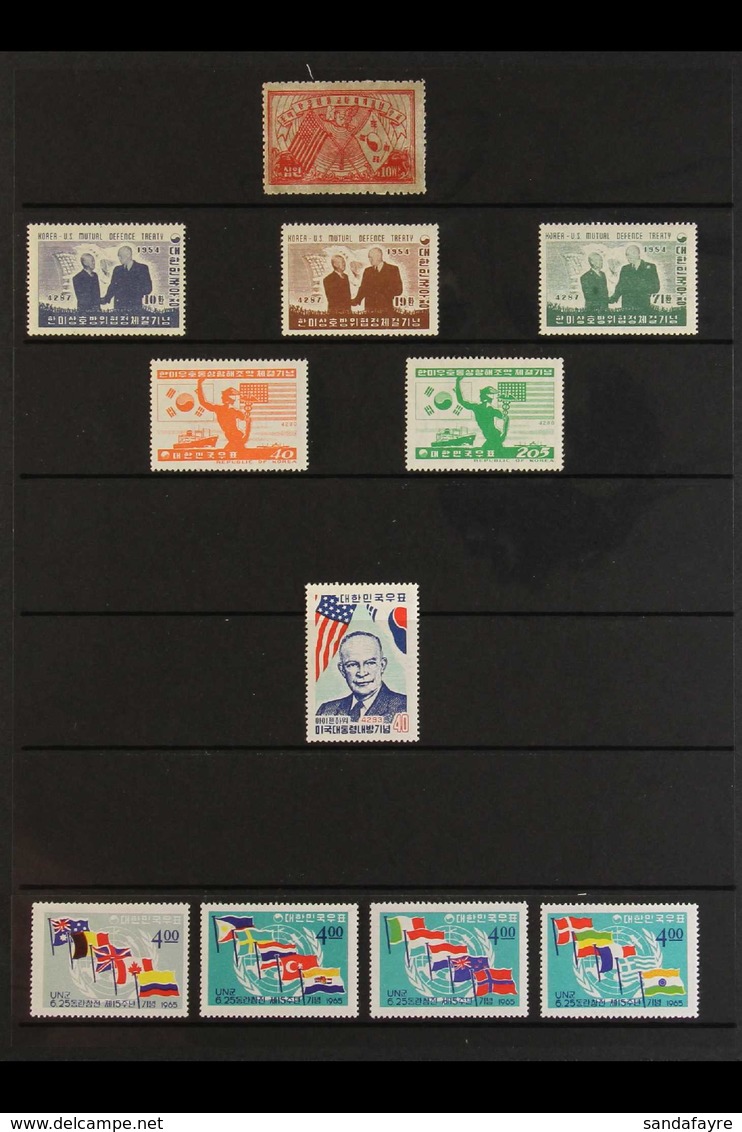 1946-1988 MINT / NHM COLLECTION An Attractive, Mostly Never Hinged Mint Collection Of Issues & Mini Sheets Presented On  - Corée Du Sud