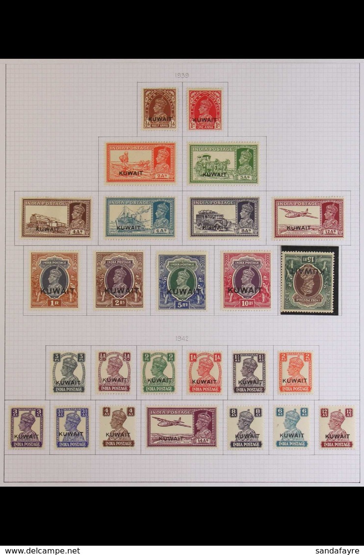 1923-1964 VERY FINE MINT ASSEMBLY. An Interesting Collection Presented On Sleeved Pages With Many Sets & Some Attractive - Kuwait