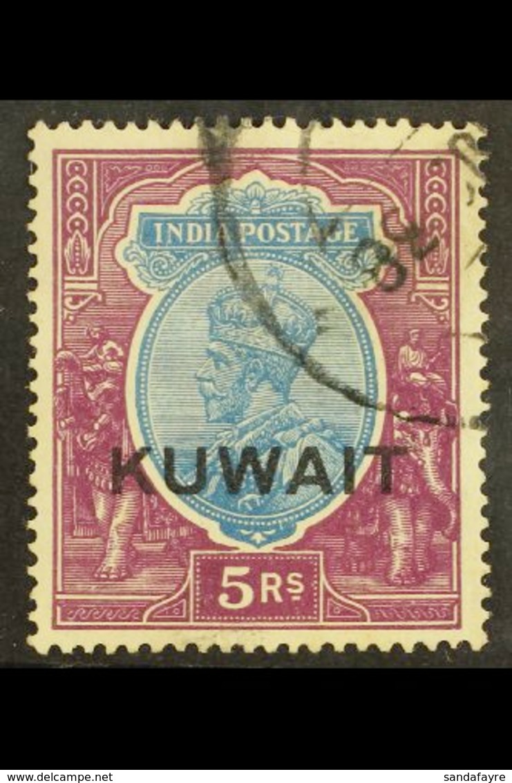 1929-37 5r Ultramarine And Purple, Geo V Nasik Printing, SG 27, Very Fine Used. For More Images, Please Visit Http://www - Koweït