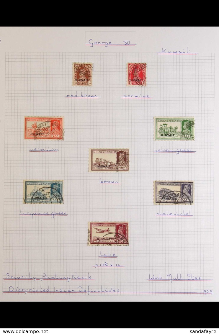 1939-54 KGVI FINE USED COLLECTION Neatly Presented On Pages, KGVI Period Basic Issues Complete, Includes 1939 India Ovpt - Koweït