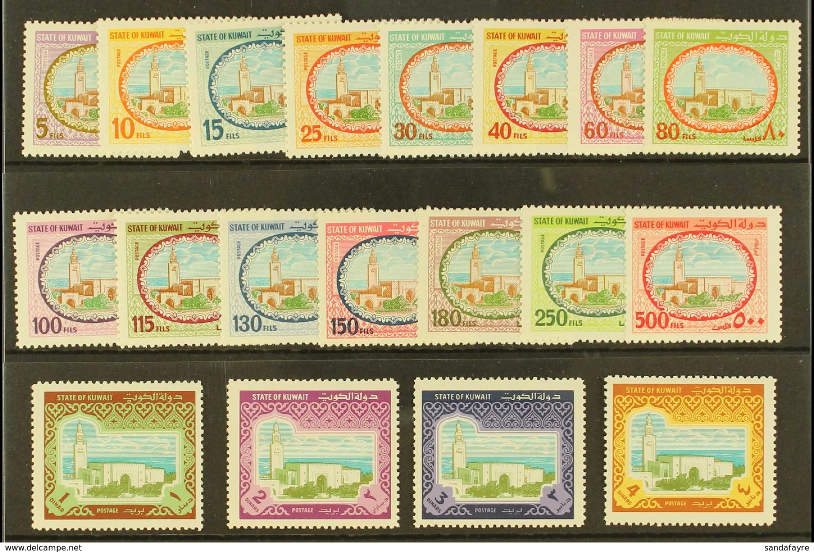1981-85 Sief Palace Complete Set, SG 896/914, Never Hinged Mint (19 Stamps) For More Images, Please Visit Http://www.san - Koweït