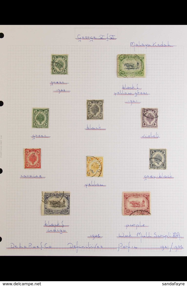 KEDAH 1921-52 VERY FINE USED COLLECTION - Principally A KGVI Collection, Neatly Presented On Album Pages, We See 1921-32 - Autres & Non Classés
