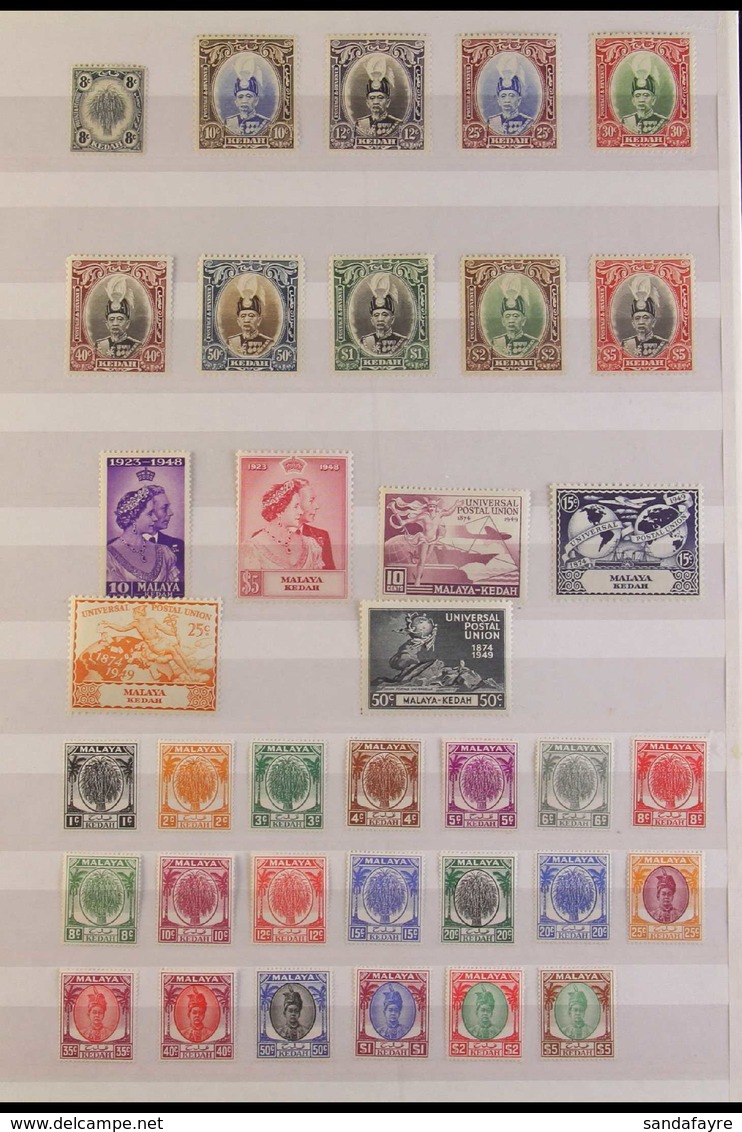 KEDAH 1936-1952 VERY FINE MINT With 1922-40 8c, 1937 Sultan Complete Set, 1948-49 Silver Wedding And UPU Sets, 1950-52 D - Sonstige & Ohne Zuordnung