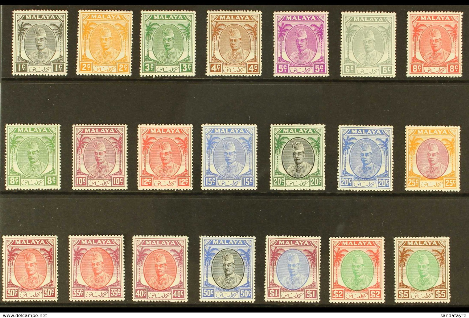 KELANTAN 1951-55 KGVI Definitive Set, SG 61/81, Never Hinged Mint (21 Stamps) For More Images, Please Visit Http://www.s - Autres & Non Classés