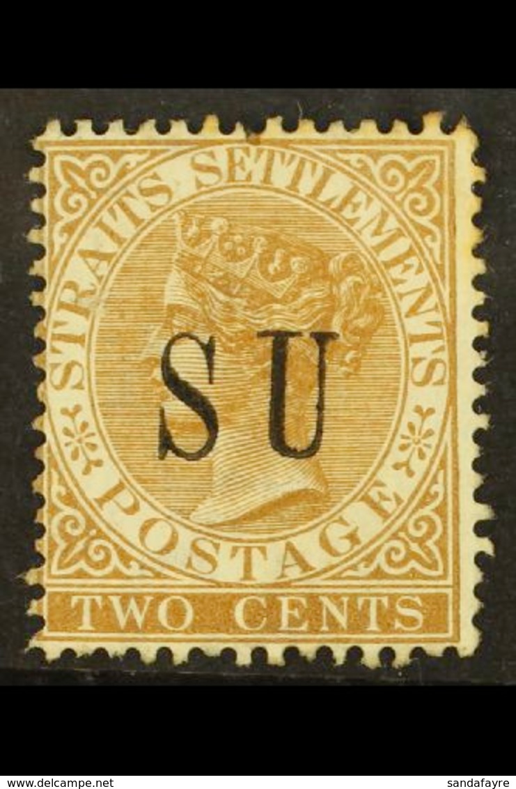 NEGRI SEMBILAN 1882 2c Brown Overprinted "S U" Without Stops, SG 13, Fine Mint No Gum. For More Images, Please Visit Htt - Autres & Non Classés