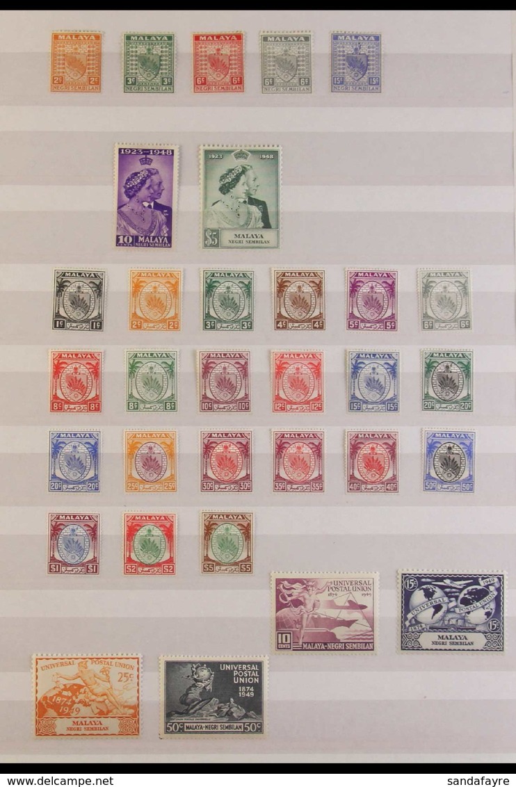 NEGRI SEMBILAN 1941-1955 VERY FINE MINT With 1935-41 2c Orange, 3c Green, 6c (both) & 15c; 1948-49 Silver Wedding & UPU  - Sonstige & Ohne Zuordnung