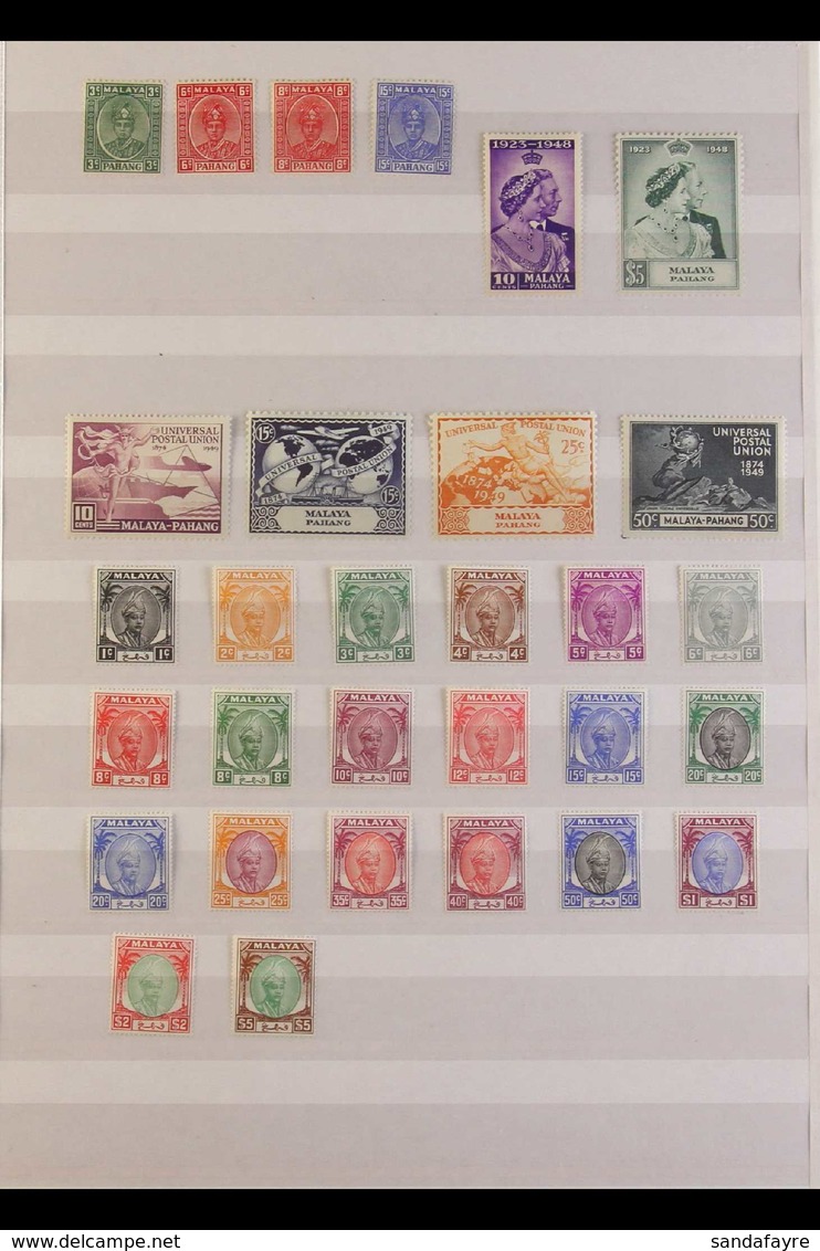 PAHANG 1941-1952 VERY FINE MINT With 1935-41 3c, 6c, 8c Scarlet And 15c; 1948-49 Silver Wedding And UPU Sets, 1950-52 De - Other & Unclassified