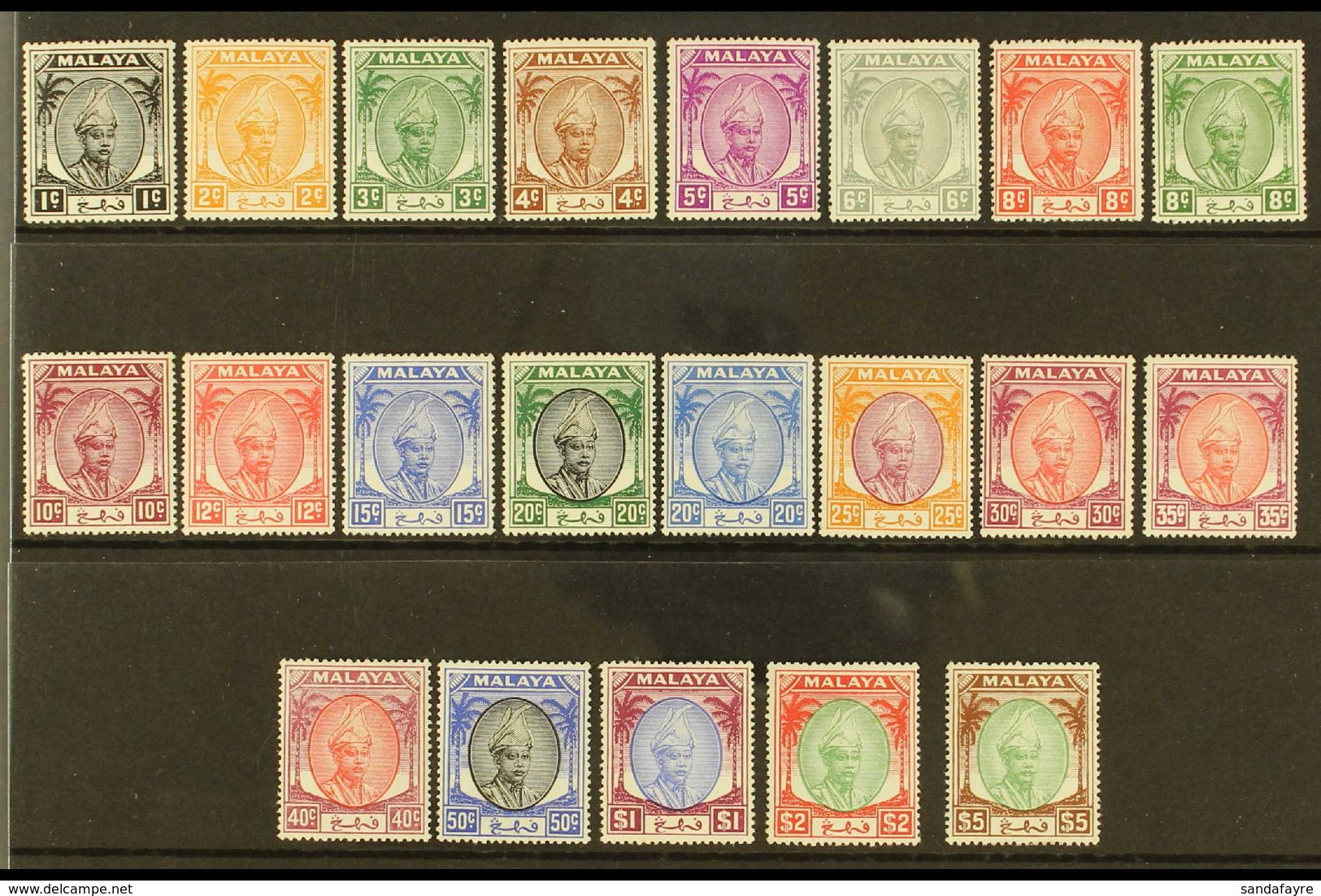 PAHANG 1950-56 Sultan Complete Set, SG 53/73, Very Fine Mint, Fresh. (21 Stamps) For More Images, Please Visit Http://ww - Autres & Non Classés