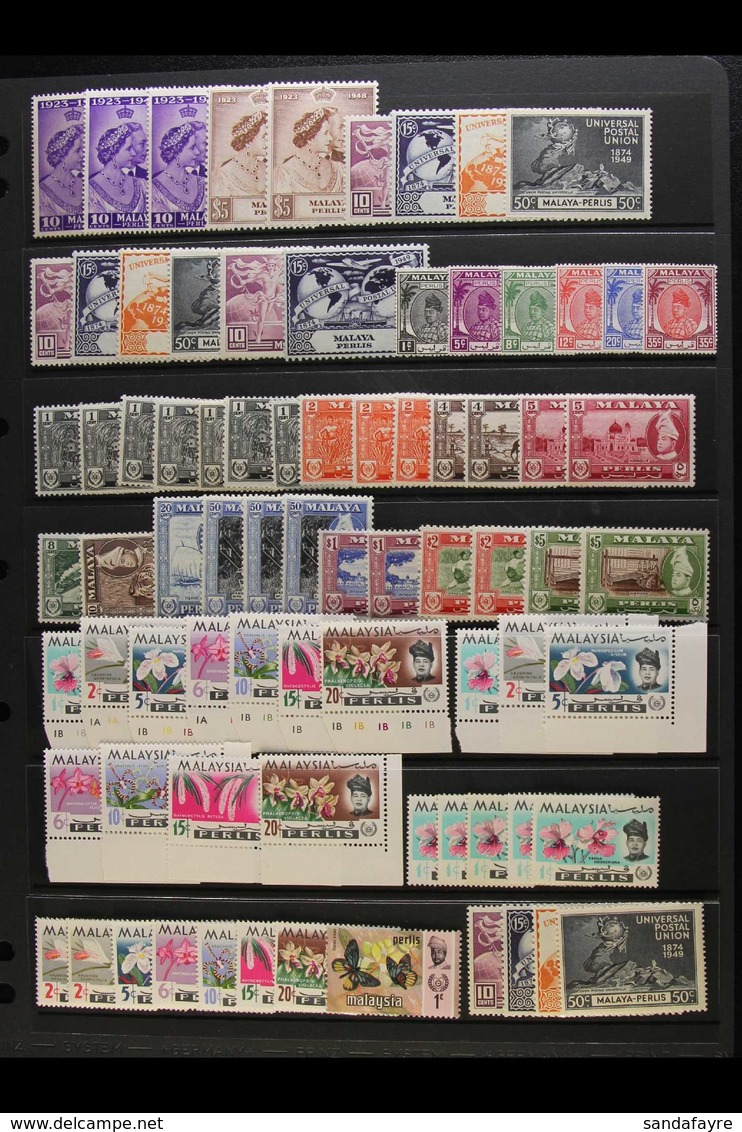 PERLIS 1948-1970 MINT / NHM STOCK Presented On A Stock Page. Includes 1948 RSW Set X2, 1951-55 Defin Range To 35c, 1957  - Sonstige & Ohne Zuordnung