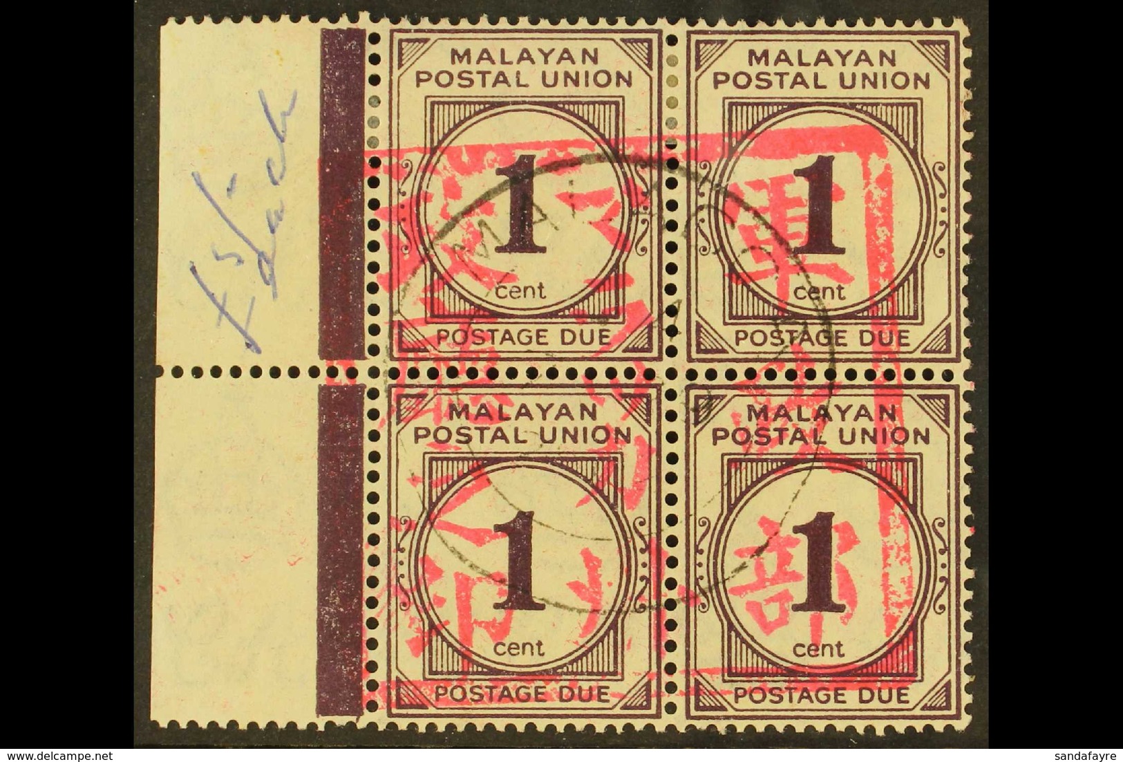 MALACCA 1942 1c Slate Purple, Straits Settlements Postage Due, Marginal Block Of 4, With Complete "Malacca Chop", SG JD1 - Andere & Zonder Classificatie