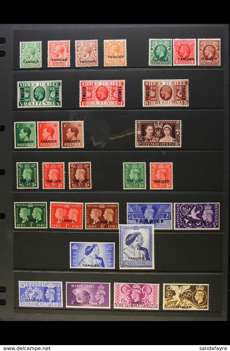 TANGIER 1927-57 ISSUES COMPLETE, SG 231/242, Fine Mint, Includes 1949 Complete Set, 1950-51 Complete Set, Etc. (112 Stam - Sonstige & Ohne Zuordnung