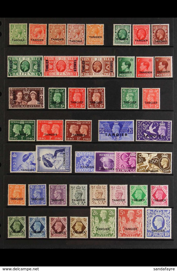 TANGIER INTERNATIONAL ZONE 1927-57. A Complete Fine Mint Collection From The KGV Defin Set To The QEII Opt'd Set, SG 231 - Autres & Non Classés