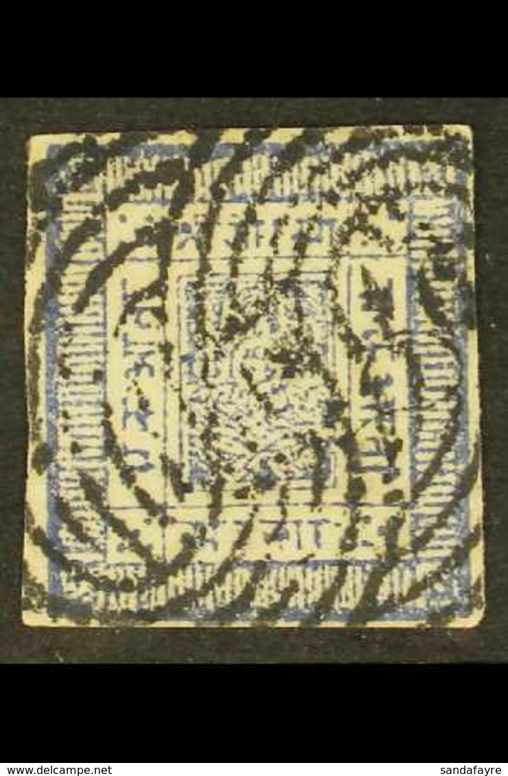 1881 1a Blue, Imperf On White Wove Paper (SG 4, Hellrigl 4a, Scott 4), 4 Margins, Very Fine Used With Kathmandu Swirl Ca - Népal