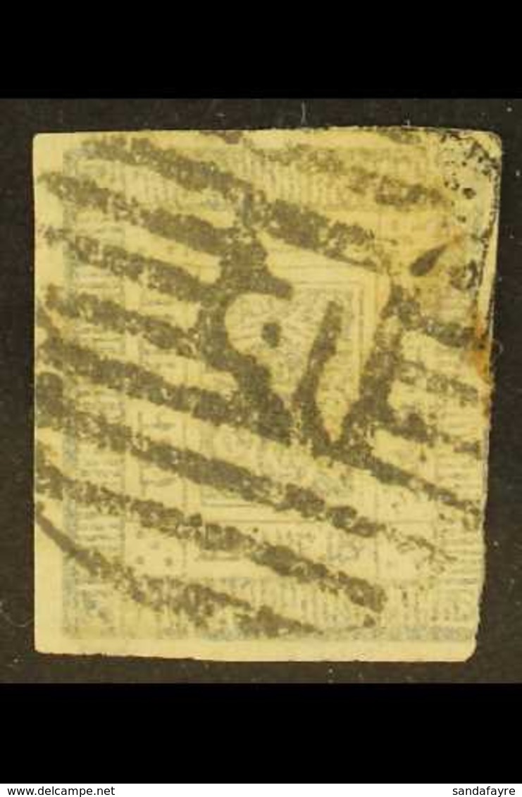 1881-85 1a Milky Blue, Imperf On White Wove Paper (SG 4, Scott 4, Hellrigl 4b), 3+ Margins (just Into At Lower Right) An - Népal