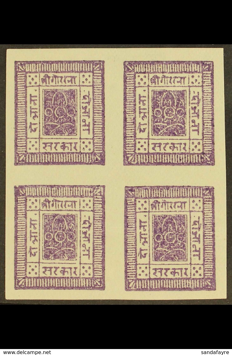 1881-85 2a Purple, Imperf On White Wove Paper (SG 5, Scott 5, Hellrigl 5), Setting 3, Superb Unused BLOCK OF FOUR (posit - Népal