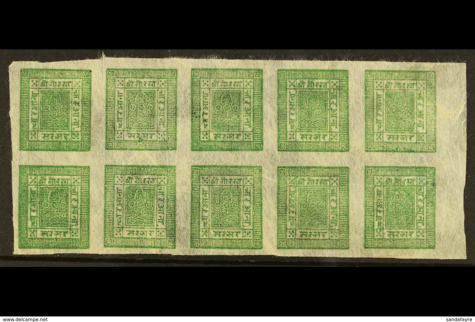 1898-9 4a Green, Thin, Native Paper, Blurred Impressions, Right Marginal BLOCK Of TEN, Setting 11, State 1, SG 17, Scott - Népal