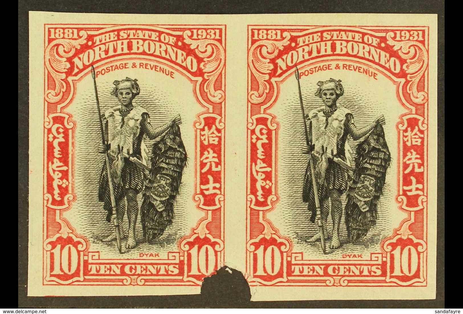 1931 IMPERF PLATE PROOFS. 1931 10c Black & Scarlet 'Dyak Warrior' (SG 297) Horizontal IMPERF PLATE PROOF PAIR From The W - Bornéo Du Nord (...-1963)