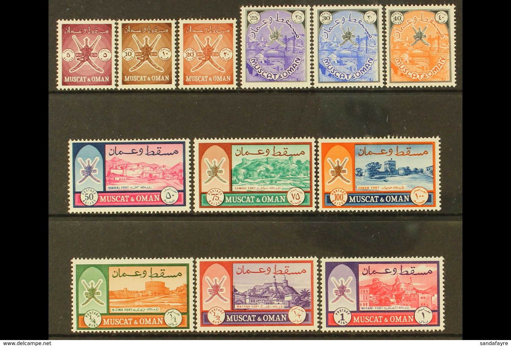 1970 Definitive Set Complete, SG 110/21, Scott 110/21, Very Fine Mint (12 Stamps) For More Images, Please Visit Http://w - Oman