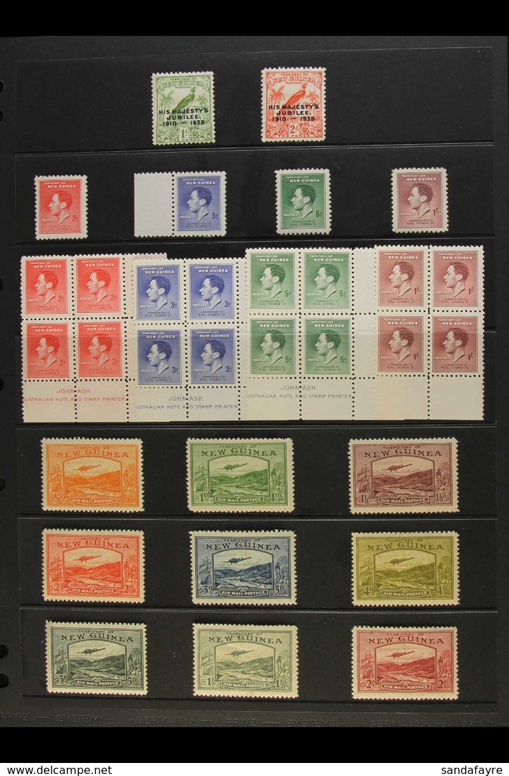 1935-39 MINT SELECTION On A Stock Page. Includes 1935 Jubilee Set, 1937 Coronation Sets X5 (inc Set In Blocks Of 4), 193 - Papouasie-Nouvelle-Guinée