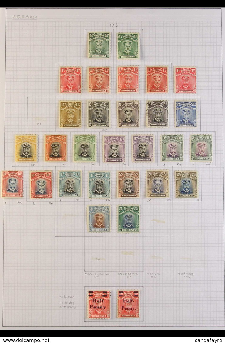 1913-24 FINE MINT ADMIRALS RANGE - At Least One Each Of The Different Values To 5s (mixed Dies & Perfs), Incl. 1922-4 1d - Sonstige & Ohne Zuordnung