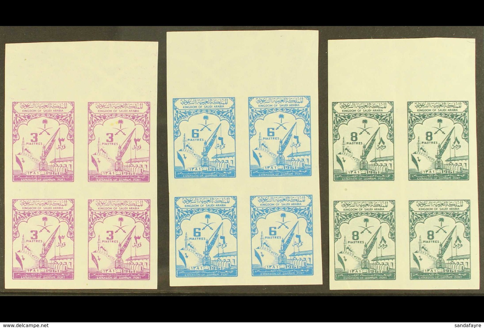 1961 Opening Of Dammam Port Extension Set, In Imperf Blocks Of 4, SG 446/8var (Mayo 951w/3w), Superb Marginal Never Hing - Arabie Saoudite