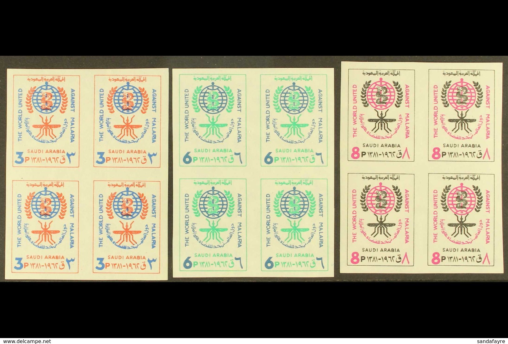 1962 Malaria Eradication Set Complete, In Imperf Blocks Of 4 As SG 452/4 Var (Mayo 976, 978v, 979), Very Fine Never Hing - Arabie Saoudite