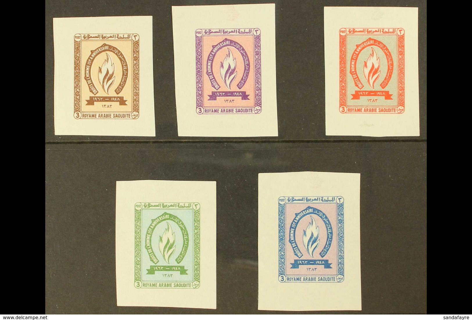 1964 15th Anniv Of Declaration Of Human Rights, 3p Colour Trials, As SG 493, 5 Different Imperf Colour Trials. Ex Von Eu - Arabie Saoudite