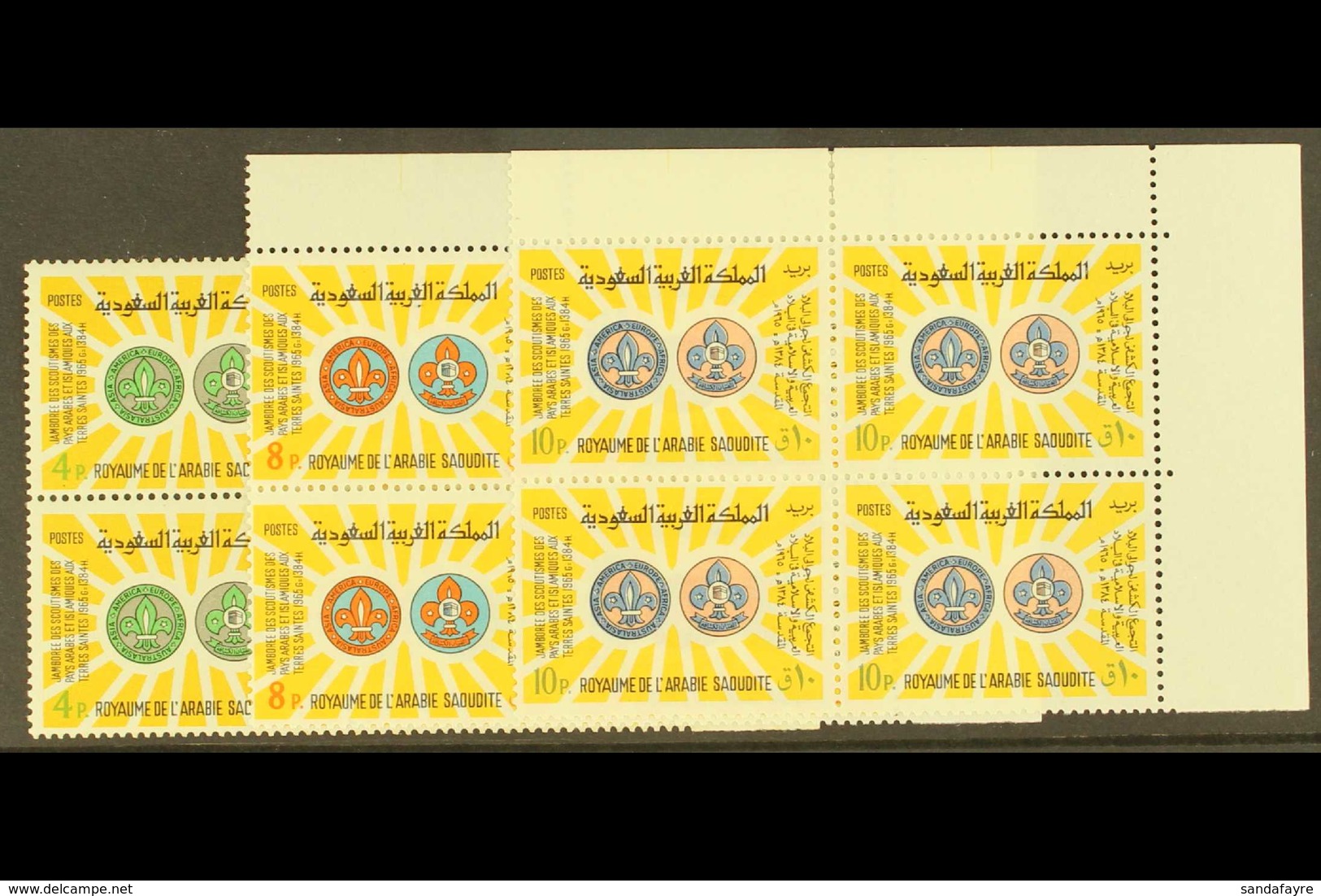 1966 Arab Scout Jubilee Set Complete, SG 644/6, In Never Hinged Mint Blocks Of 4. (12 Stamps) For More Images, Please Vi - Arabie Saoudite
