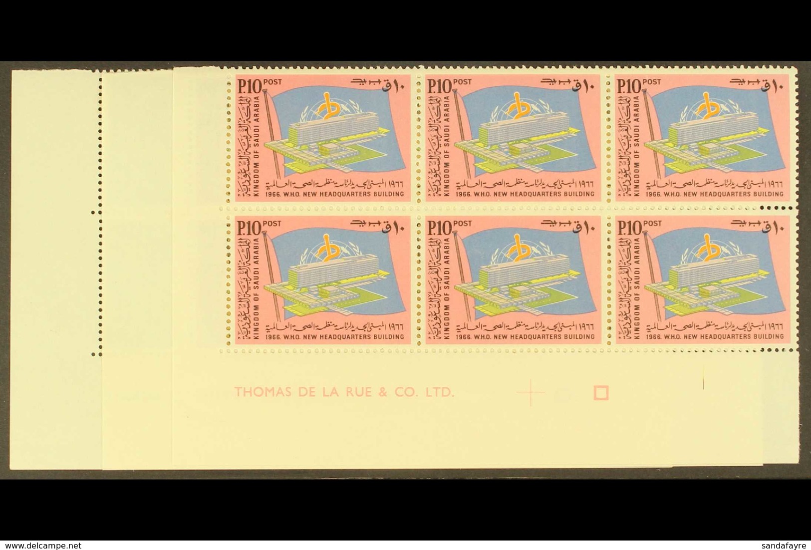 1966 Inauguration Of WHO Headquarters Set Complete, SG 647/9, In Never Hinged Mint Corner Blocks Of 6. (18 Stamps) For M - Arabia Saudita