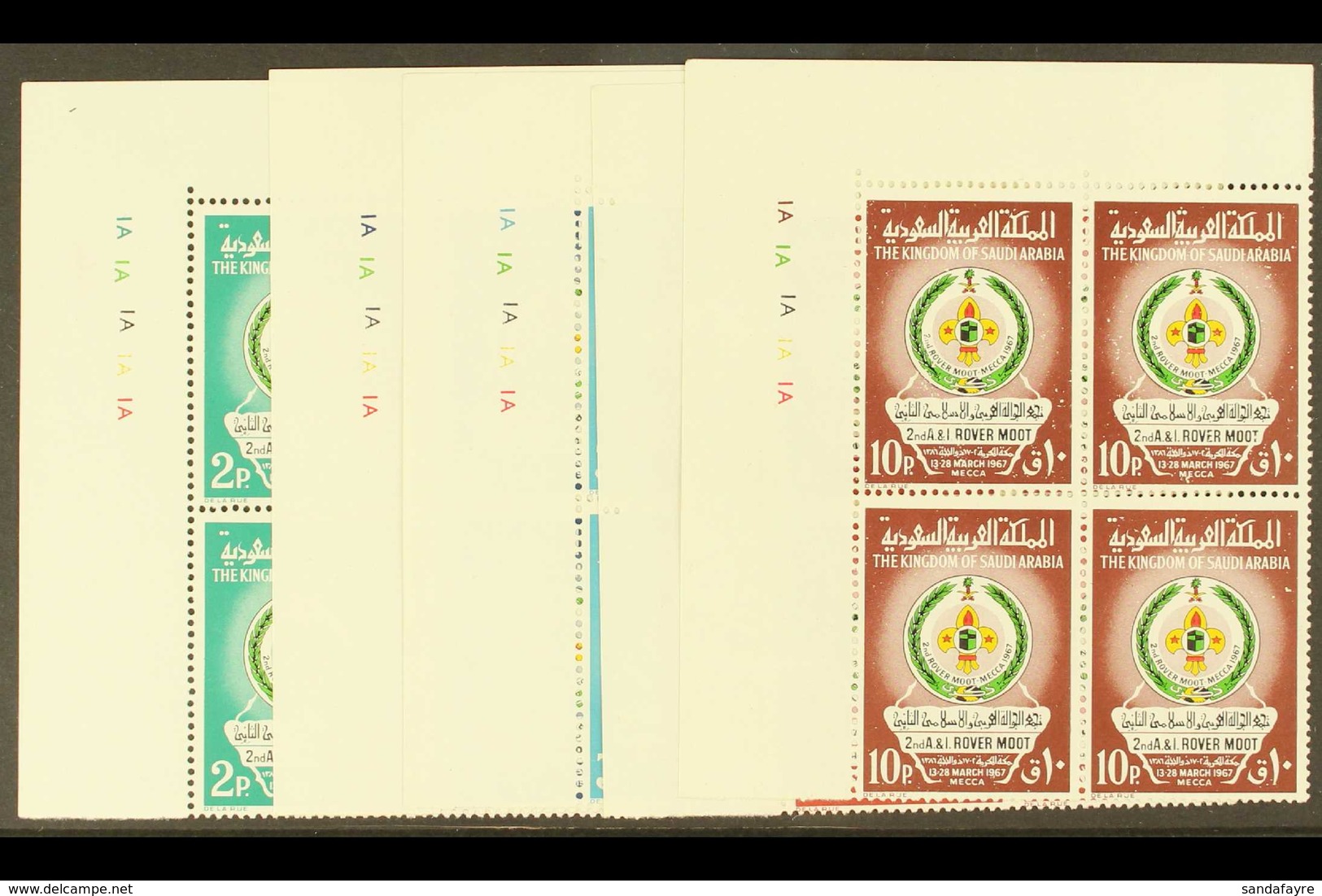 1967 World Meteorological Day Set Complete, SG 750/4, In Never Hinged Mint Corner Blocks Of 4. (20 Stamps) For More Imag - Saudi-Arabien