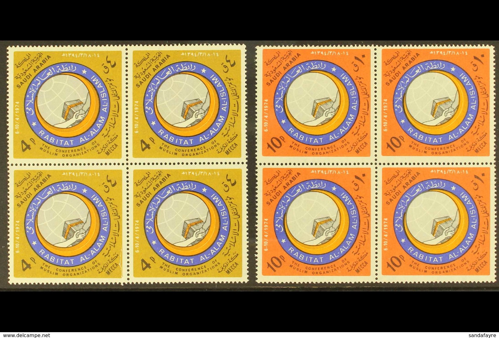 1975 Moslem Organisations Conference, SG 1106/7, In Very Fine Never Hinged Mint Blocks Of 4. (8 Stamps) For More Images, - Saudi-Arabien