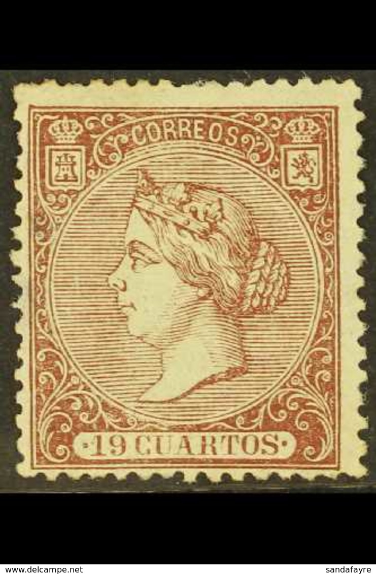 1866 19c Brown (SG 95, Edifil 83, Michel 76), Mint With Traces Of Gum, Minor Imperfections, Fresh Colour, Cat £1,200. Fo - Sonstige & Ohne Zuordnung