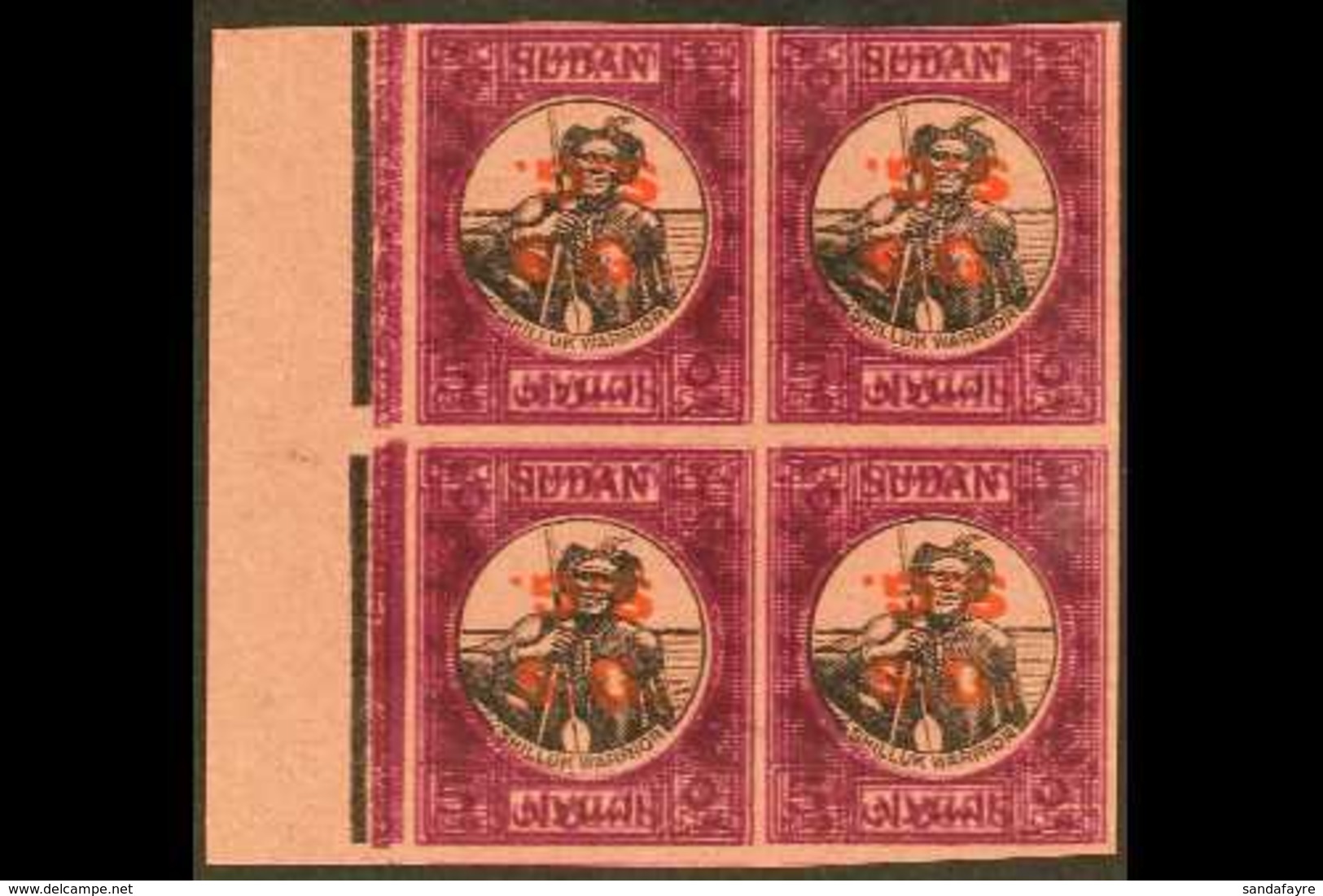OFFICIALS 1951-61 5m Black & Purple Marginal IMPERF PLATE PROOF BLOCK Of 4 With purple Colour PRINTED DOUBLE ONE INVERTE - Sudan (...-1951)