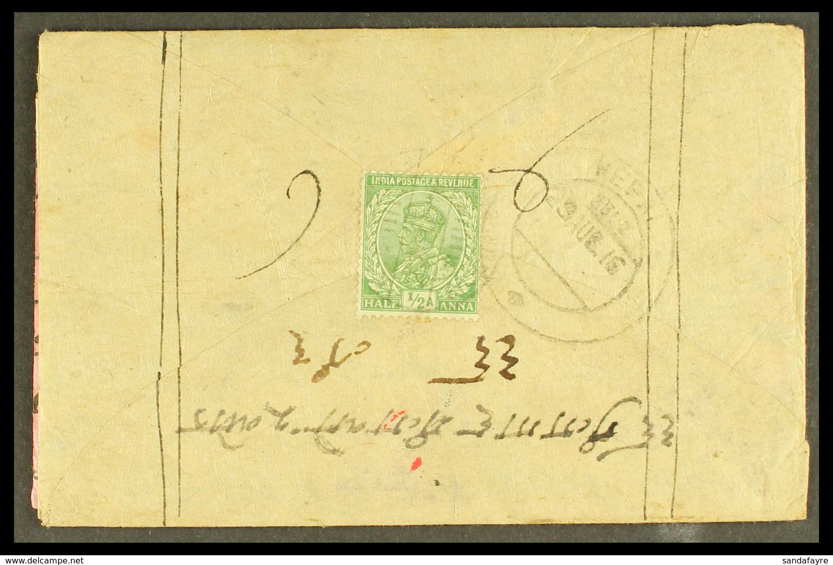 1916  ½a Green, India Used On Cover From Phari To Nepal. For More Images, Please Visit Http://www.sandafayre.com/itemdet - Tibet