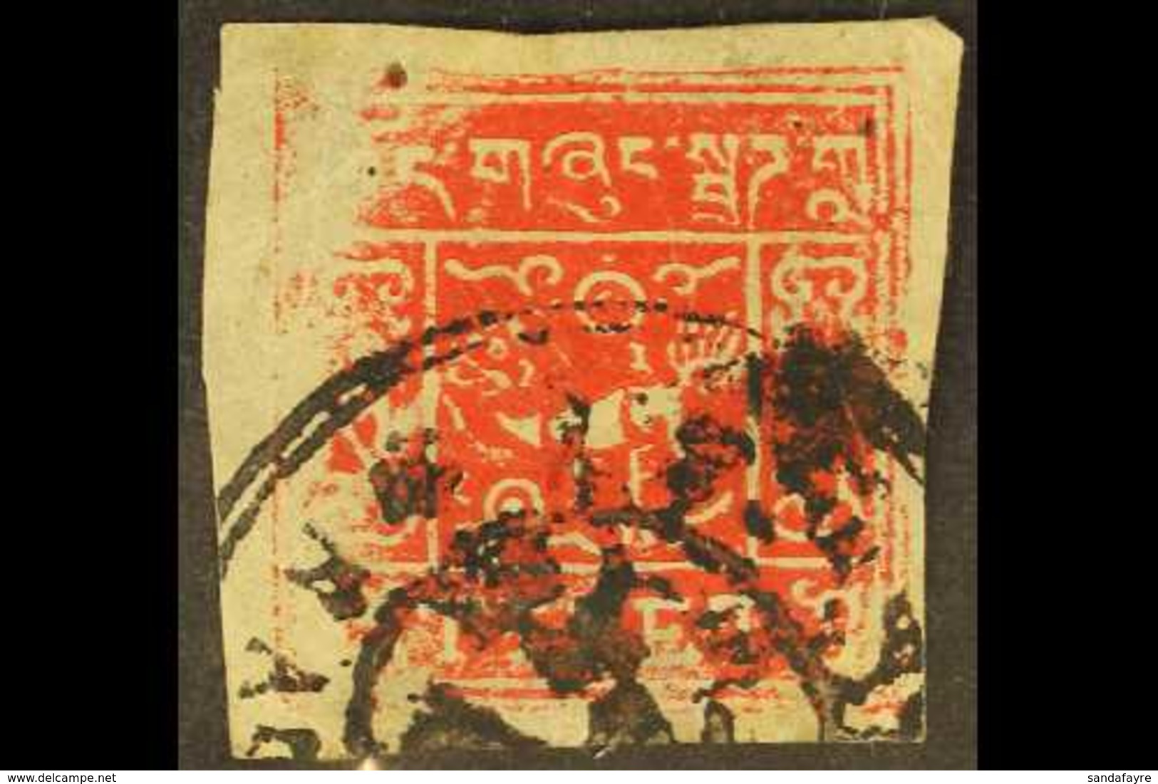 1936 1t Scarlet Imperf, SG 11Bab, Cancelled With Large Part "Nangartsi" Negative Seal. Scarce. For More Images, Please V - Tibet