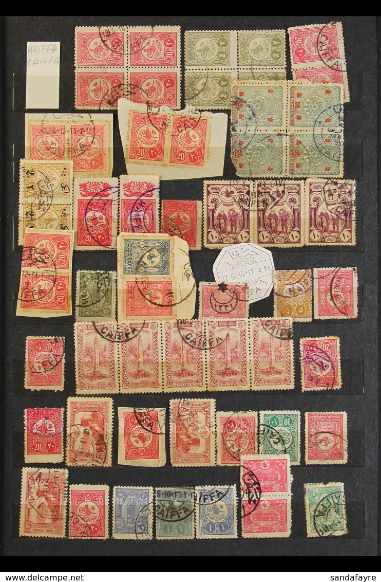 POSTMARKS OF HAIFFA (CAIFFA) - NOW IN ISRAEL 1890's-1910's Interesting Collection Of Various Used Turkish Stamps On Old  - Autres & Non Classés